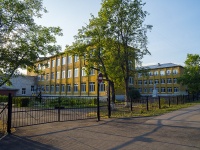 Neftekamsk, school Средняя общеобразовательная школа №4, Komsomolsky avenue, house 7