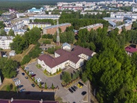 Neftekamsk, Komsomolsky avenue, house 19А. office building