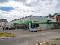 Neftekamsk, Komsomolsky avenue, house 33. supermarket