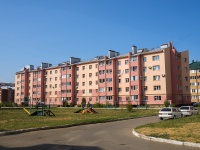 Neftekamsk, Komsomolsky avenue, house 35А. Apartment house