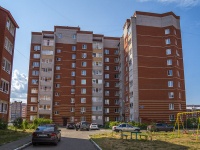 Neftekamsk, Komsomolsky avenue, house 37Б. Apartment house