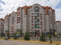 Neftekamsk, Komsomolsky avenue, 房屋 39. 公寓楼