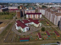 Neftekamsk, nursery school №6, Komsomolsky avenue, house 41В