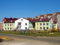 Neftekamsk, nursery school №6, Komsomolsky avenue, house 41В