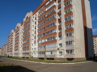 Neftekamsk, Komsomolsky avenue, house 43А. Apartment house