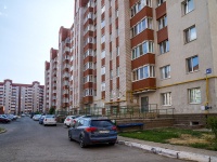 Neftekamsk, Komsomolsky avenue, house 43А. Apartment house