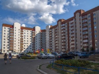 Neftekamsk, Komsomolsky avenue, house 43Б. Apartment house