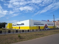 Neftekamsk, hypermarket "Строительный Бум", Komsomolsky avenue, house 43Д