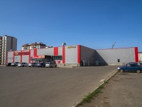 Neftekamsk, Komsomolsky avenue, house 43Е. store