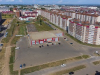 Neftekamsk, Komsomolsky avenue, house 43Е. store