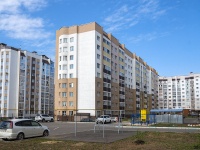 Neftekamsk, Komsomolsky avenue, house 45Д. Apartment house