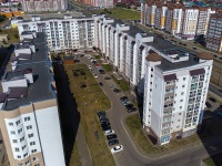 Neftekamsk, Komsomolsky avenue, house 45Г. Apartment house