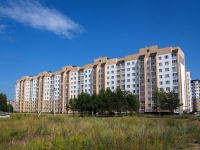 Neftekamsk, Komsomolsky avenue, house 45И. Apartment house