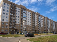 Neftekamsk, Komsomolsky avenue, house 45И. Apartment house