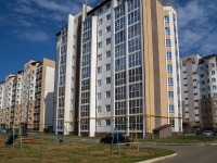 Neftekamsk, Komsomolsky avenue, house 45Ж. Apartment house