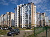 Neftekamsk, Komsomolsky avenue, house 45Ж. Apartment house