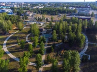 Neftekamsk, 公园 ЦентральныйKomsomolsky avenue, 公园 Центральный