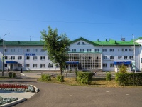 Neftekamsk, Lenin st, house 13. office building