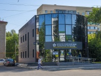 Neftekamsk, Lenin st, house 26Б. bank