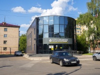 Neftekamsk, Lenin st, house 26Б. bank