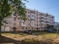 Neftekamsk, Lenin st, house 32. Apartment house