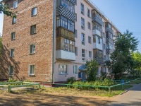 Neftekamsk, Lenin st, house 36. Apartment house