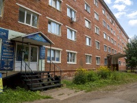 Neftekamsk, Lenin st, 房屋 36А к.1. 公寓楼