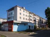 Neftekamsk, Lenin st, house 40. Apartment house