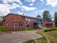 Neftekamsk, Lenin st, house 42А. employment centre