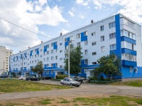 Neftekamsk, Lenin st, house 50. Apartment house