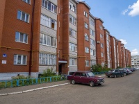 Neftekamsk, Lenin st, house 52Б. Apartment house