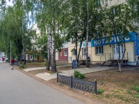 Neftekamsk, Lenin st, house 54. Apartment house