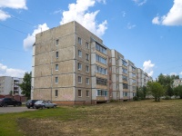 Neftekamsk, Lenin st, house 54А. Apartment house