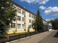 Neftekamsk, lyceum №1, Lenin st, house 56