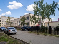 Neftekamsk, 体育中心 Федерация спортивной борьбы России, Lenin st, 房屋 56Б