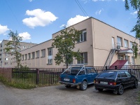 Neftekamsk, 体育中心 Федерация спортивной борьбы России, Lenin st, 房屋 56Б