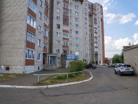 Neftekamsk, Lenin st, 房屋 64. 公寓楼