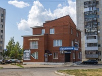 Neftekamsk, Lenin st, house 66В. health center