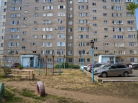 Neftekamsk, Lenin st, house 76. Apartment house