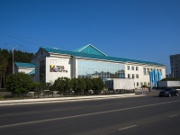 Neftekamsk, 文化宫 Городской центр культуры, Yubileyny avenue, 房屋 17