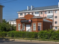 Neftekamsk, Neftyanikov st, 房屋 21 к.1. 商店