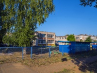 Neftekamsk, nursery school №25 "Золотой петушок", Parkovaya st, house 23Б