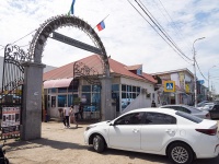 Oktyabrskiy, 购物中心 "Аструм", Ostrovsky st, 房屋 6А