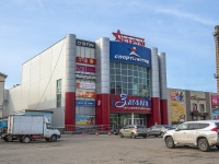 Oktyabrskiy, 购物中心 "Аструм", Ostrovsky st, 房屋 6А