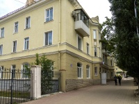 Oktyabrskiy, Lenin avenue, house 25. Apartment house