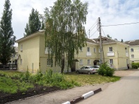 Oktyabrskiy, Lenin avenue, house 27. Apartment house