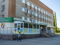 Salavat, Городская больница г. Салават. Детская поликлиника ,  , 房屋 18В