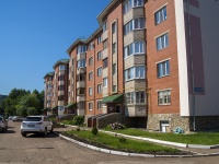 Salavat,  , house 20Д. Apartment house