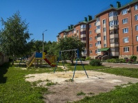 Salavat,  , house 20Д. Apartment house