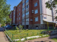 Salavat,  , house 20Д. Apartment house